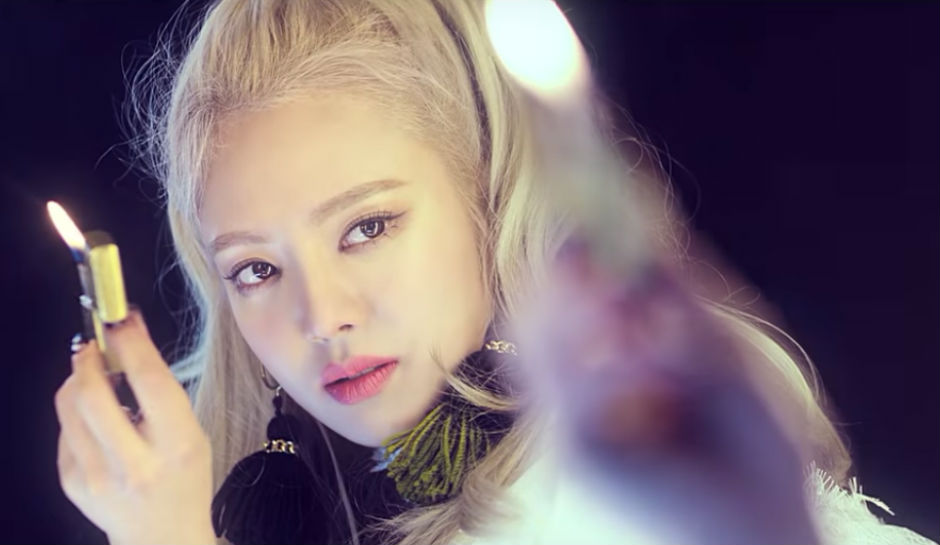 HYOYEON - MYSTERY