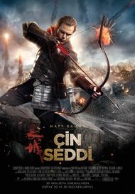 Çin Seddi