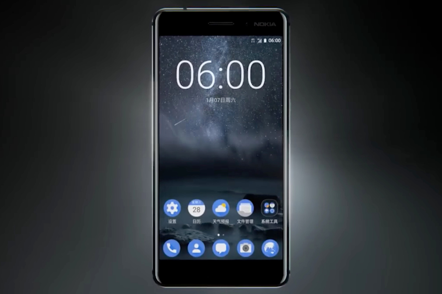 Nokia 6 hakkında bilinmeyenler