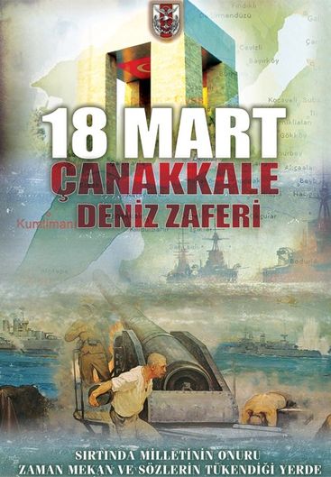 Genelkurmay Başkanlığı, 18 Mart Şehitleri Anma Günü