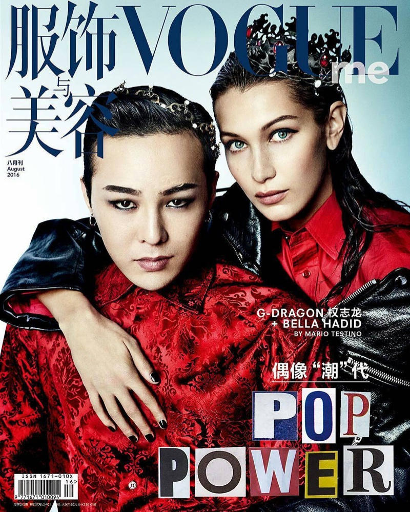 G-Dragon, ünlü model Bella Hadid