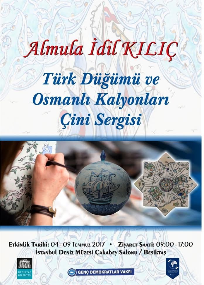 Almula İdil Kılıç