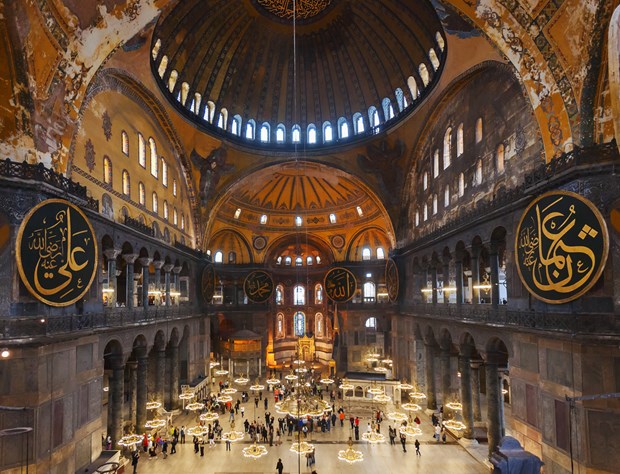 Ayasofya Müzesi, Türkiye