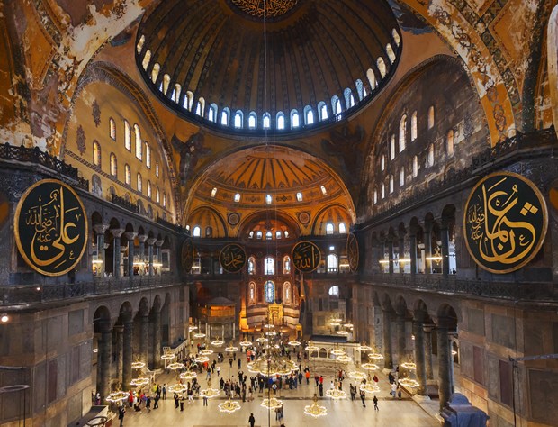 Ayasofya Müzesi, Türkiye