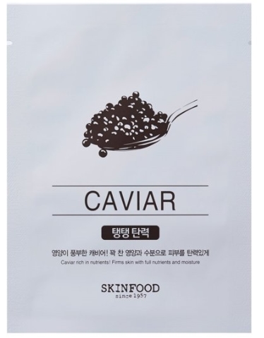 SKINFOOD - Beauty In A Food Havyarlı Kağıt Maske 18 ml