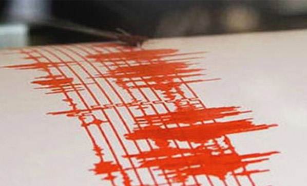 İstanbul'da deprem