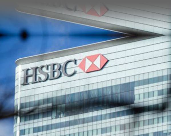 HSBC Türkiye'de 298 şube ve 5 bin 659 çalışanla 1990'dan bu yana hizmet veriyor.