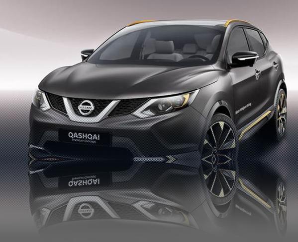 Nissan Qashqai kendi kendine gidecek