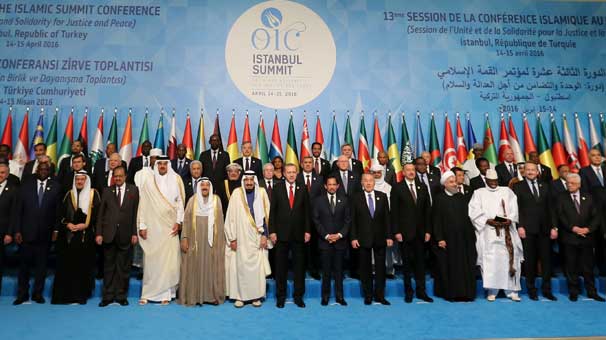 İslam İşbirliği Teşkilatı zirvesi başladı
