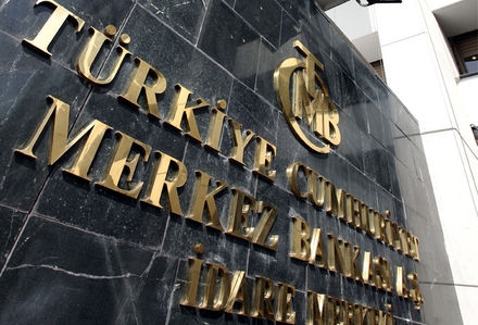 Merkez Bankası Başkanı Murat Çetinkaya oluyor