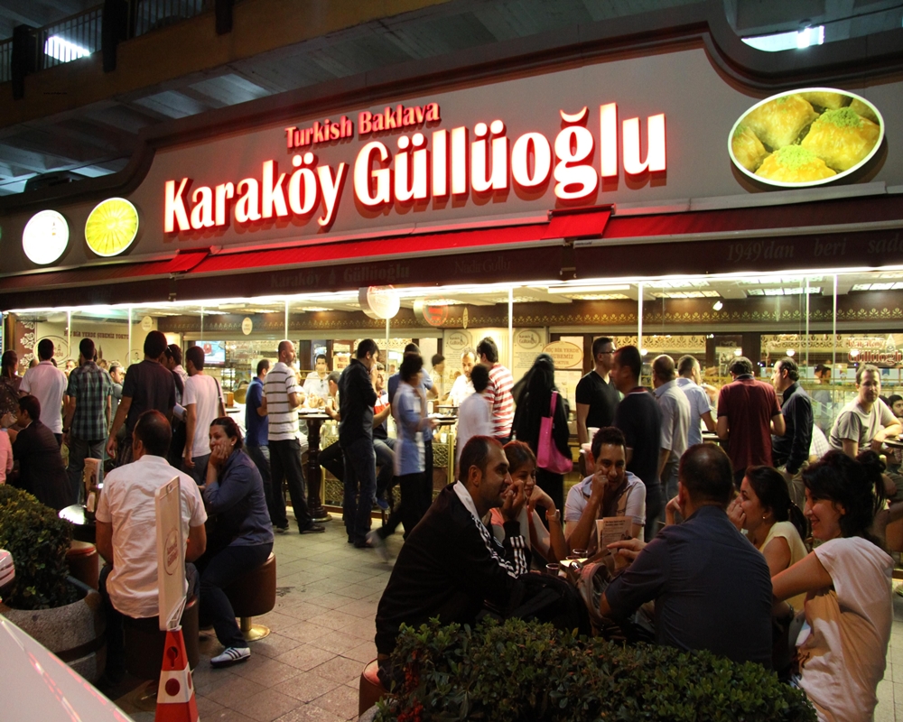 Karaköy Güllüoğlu Baklavaları Üretim Tesisi