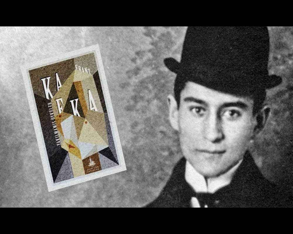 Franz Kafka