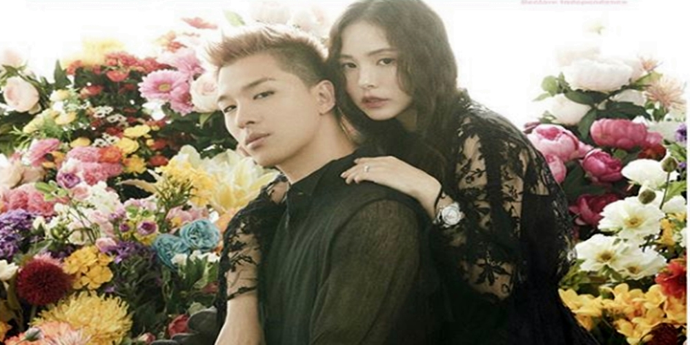 Taeyang, Min Hyo Rin